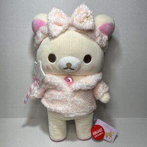 Round 1 Rilakkuma San-X Korilakkuma Standing Spa Headband Holding Star 16" Plush